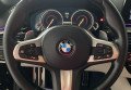 BMW M550D 2017 Синій