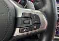 BMW M550D 2017 Синій