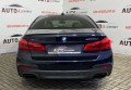 BMW M550D 2017 Синій