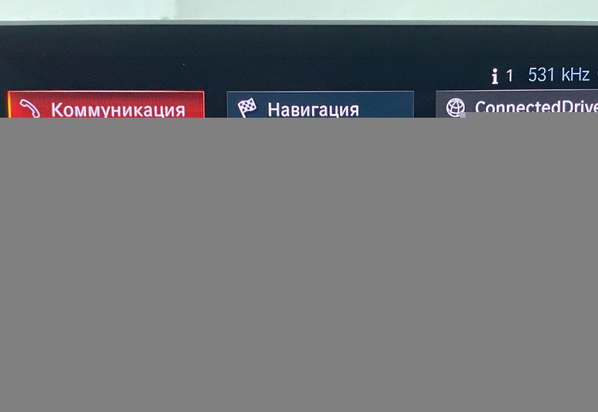 BMW M550D 2017 Синій