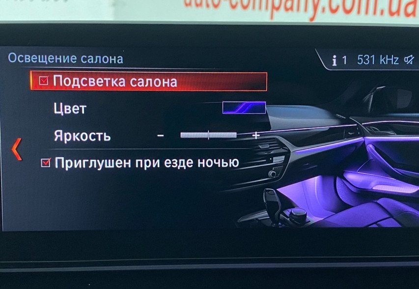 BMW M550D 2017 Синій