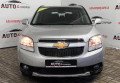 Chevrolet Orlando 2012 Сірий 