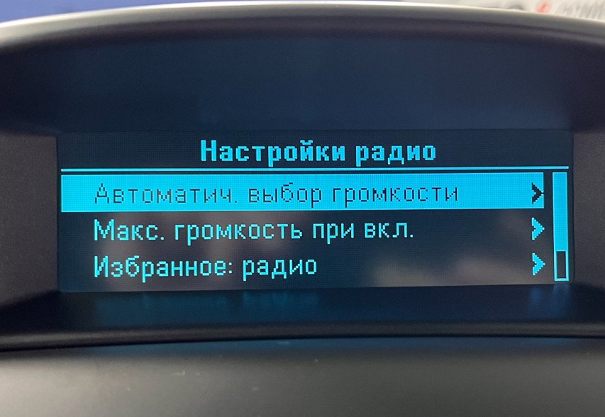 Chevrolet Orlando 2012 Сірий 