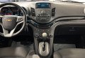 Chevrolet Orlando 2012 Сірий 
