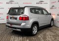Chevrolet Orlando 2012 Сірий 