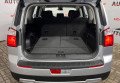 Chevrolet Orlando 2012 Сірий 