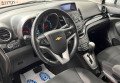 Chevrolet Orlando 2012 Сірий 