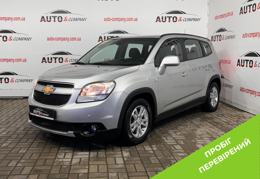 Chevrolet Orlando 2012 Сірий 