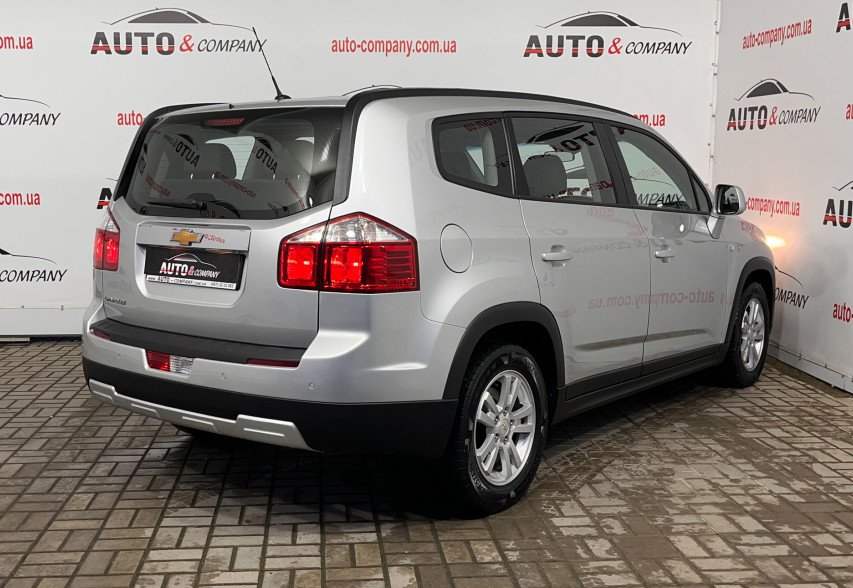 Chevrolet Orlando 2012 Сірий 
