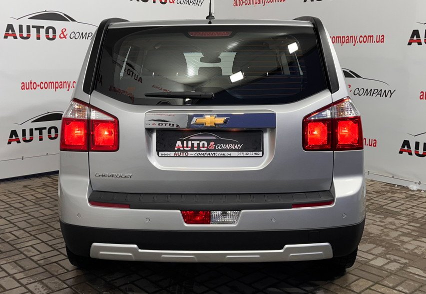 Chevrolet Orlando 2012 Сірий 