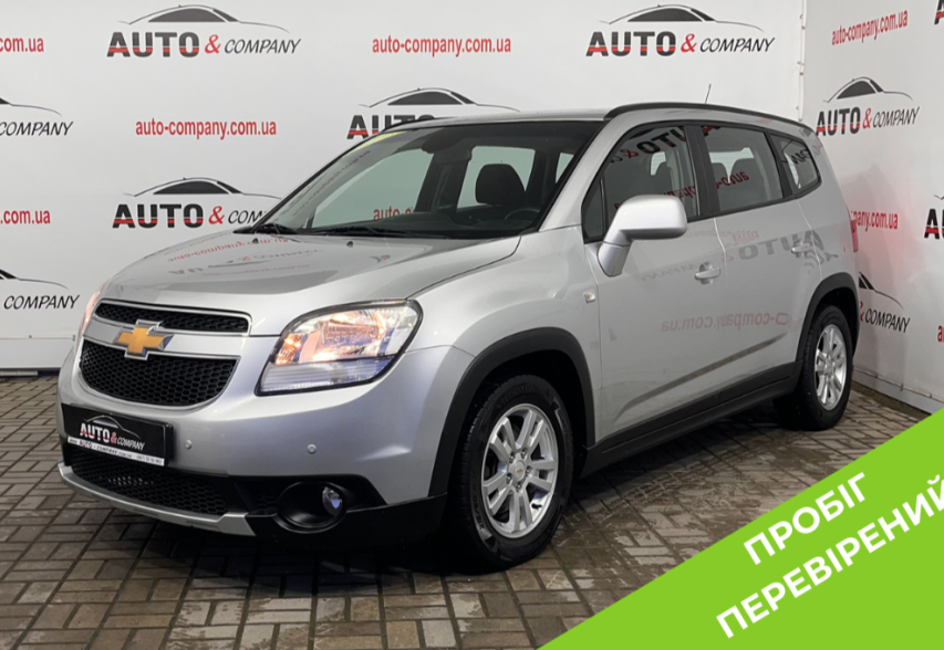 Chevrolet  Orlando 2011 сірий