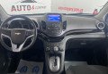 Chevrolet  Orlando 2011 сірий