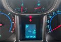 Chevrolet  Orlando 2011 сірий