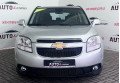 Chevrolet  Orlando 2011 сірий