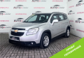 Chevrolet  Orlando 2011 сірий