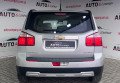 Chevrolet  Orlando 2011 сірий