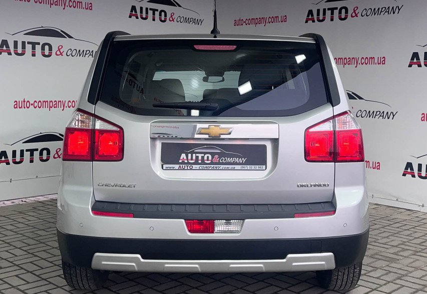 Chevrolet  Orlando 2011 сірий