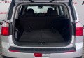 Chevrolet  Orlando 2011 сірий