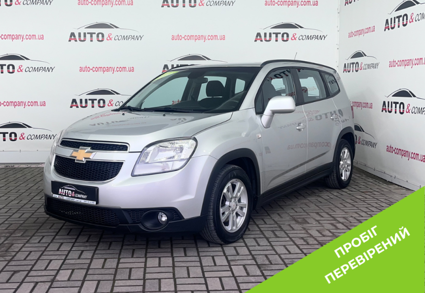 Chevrolet  Orlando 2011 сірий