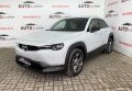 Mazda MX-30 2020 сірий