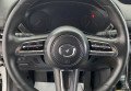 Mazda MX-30 2020 сірий
