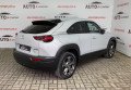 Mazda MX-30 2020 сірий