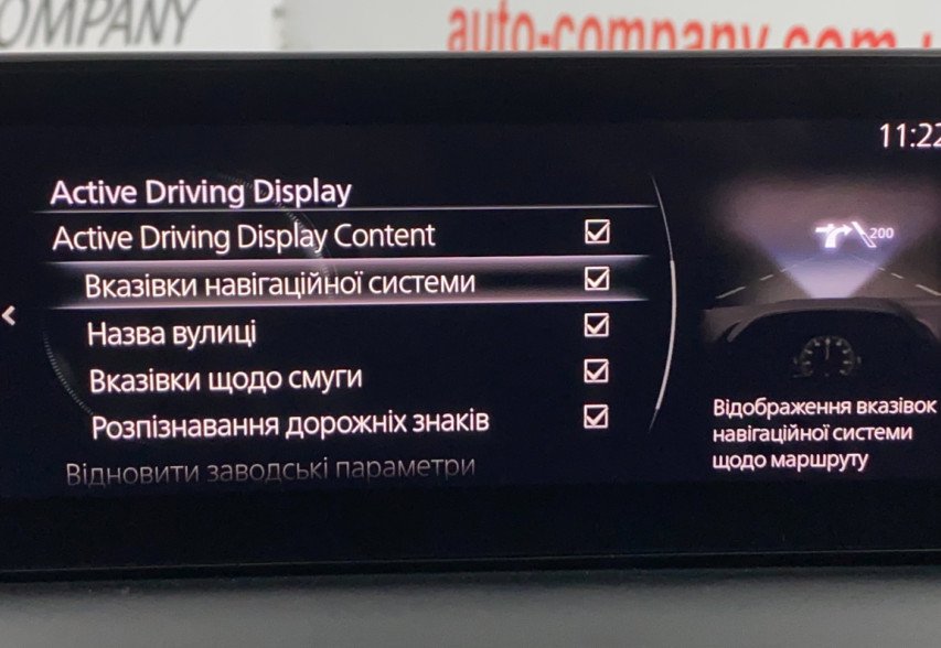Mazda MX-30 2020 сірий