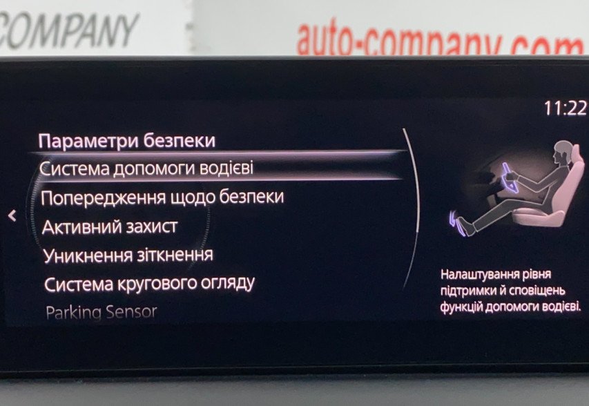 Mazda MX-30 2020 сірий