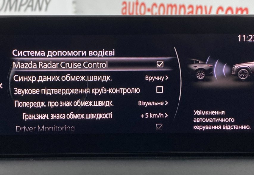 Mazda MX-30 2020 сірий