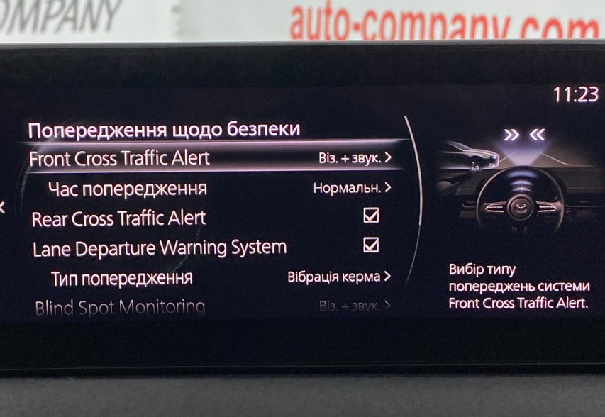 Mazda MX-30 2020 сірий