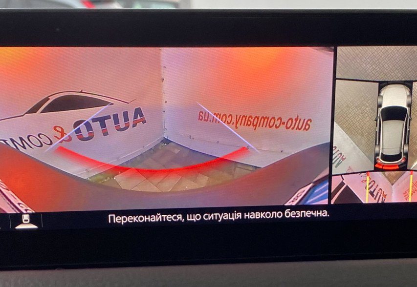 Mazda MX-30 2020 сірий