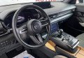 Mazda MX-30 2020 сірий
