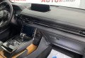 Mazda MX-30 2020 сірий
