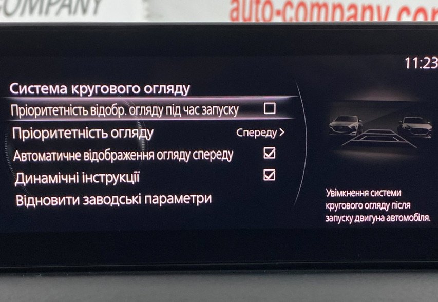 Mazda MX-30 2020 сірий