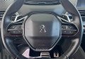 Peugeot 5008  2019 Зелений