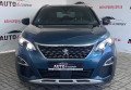 Peugeot 5008  2019 Зелений