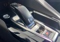 Peugeot 5008  2019 Зелений