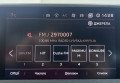 Peugeot 5008  2019 Зелений