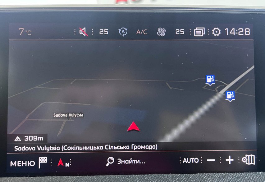 Peugeot 5008  2019 Зелений