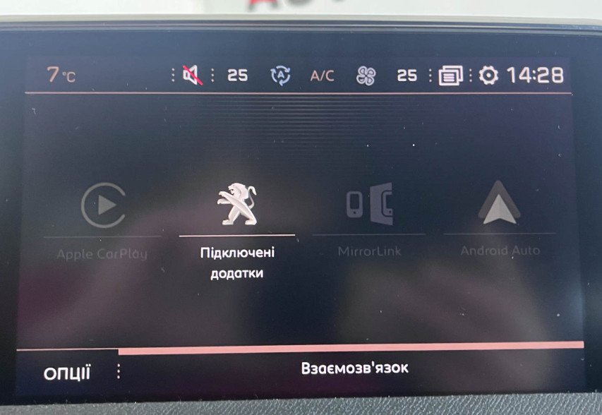 Peugeot 5008  2019 Зелений