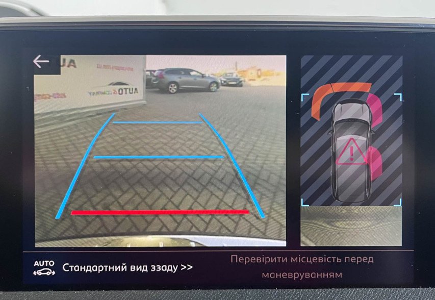 Peugeot 5008  2019 Зелений