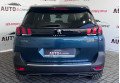 Peugeot 5008  2019 Зелений