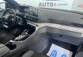 Peugeot 5008  2019 Зелений