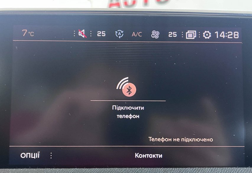 Peugeot 5008  2019 Зелений