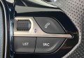 Peugeot 3008 2021 чорний