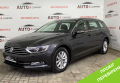Volkswagen Passat B8 2018 Сірий