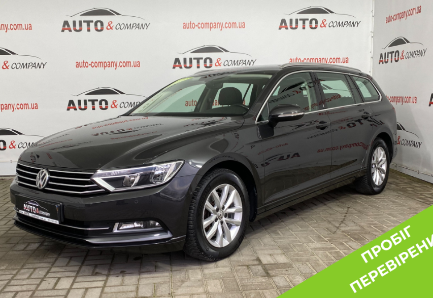 Volkswagen Passat B8 2018 Сірий