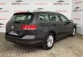 Volkswagen Passat B8 2018 Сірий