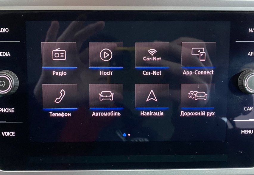 Volkswagen Passat B8 2018 Сірий