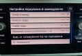Volkswagen Passat B8 2018 Сірий